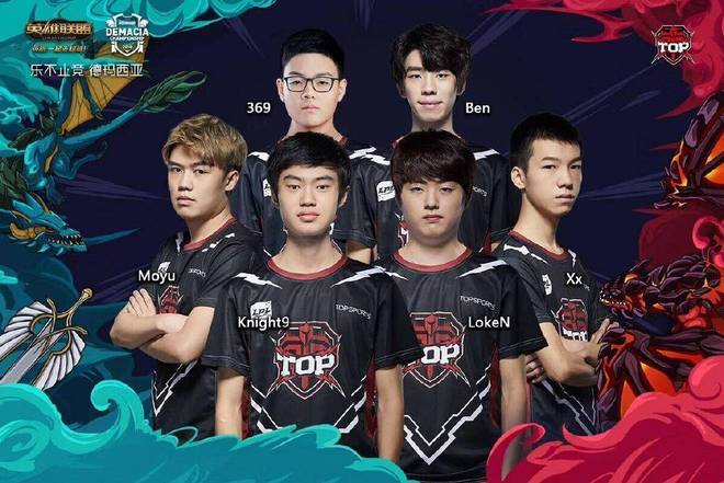 爱游戏平台 jackeylove ldl 